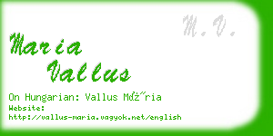 maria vallus business card